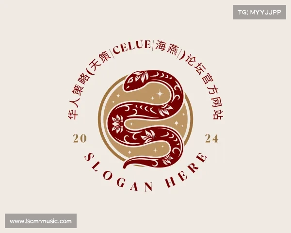 手机版华人策略(天策|celue|海燕|)论坛官方网站